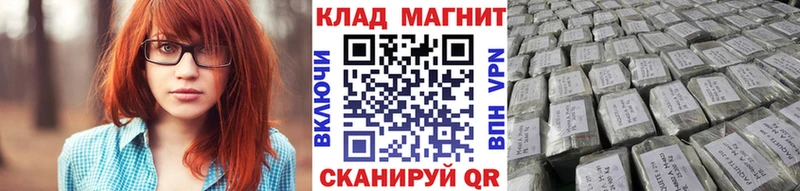  КОКАИН Копейск