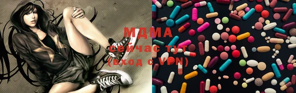 кристаллы Няндома