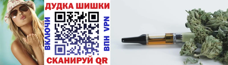 Купить  Копейск  МАРИХУАНА LSD WEED 